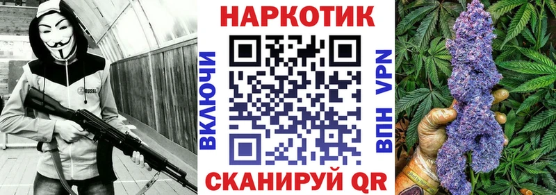 Какие есть наркотики Димитровград СК  ТГК  Кокаин  Меф мяу мяу  ГАШ  Бошки Шишки  Амфетамин 