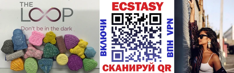 Ecstasy бентли  Димитровград 