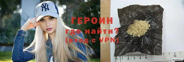 прущие грибы Наволоки