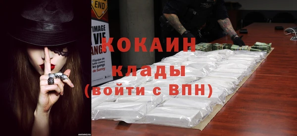 трава Надым