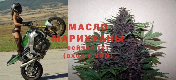 гашик Навашино