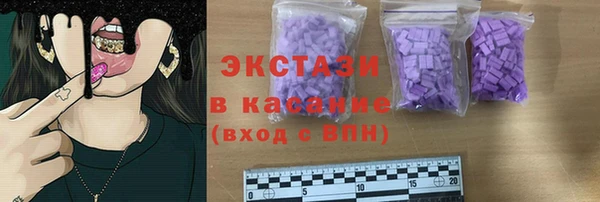 прущие грибы Наволоки