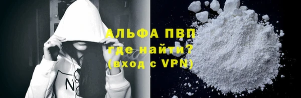 гашик Навашино