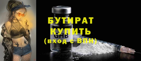 прущие грибы Наволоки