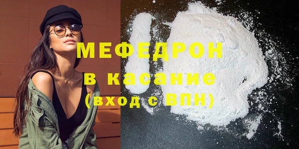 гашик Навашино