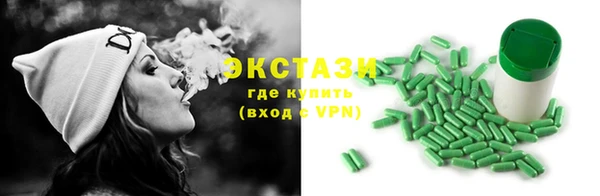 прущие грибы Наволоки