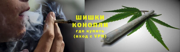 mdma Михайловка