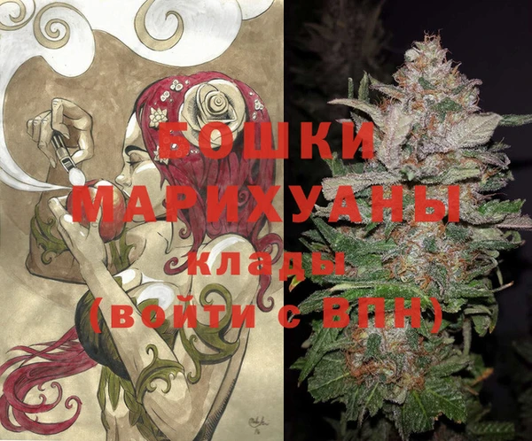 гашик Навашино