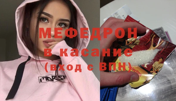 не бодяженный Михайлов