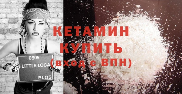 гашик Навашино