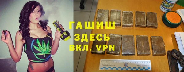 мяу мяу мука Михайловск