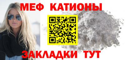 амф Берёзовский