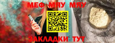 apvp Гагарин