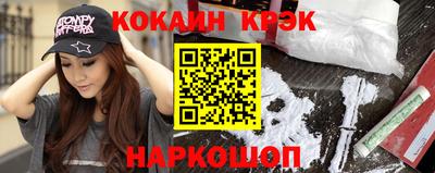 дистиллят марихуана Гай