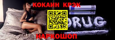 амф Берёзовский