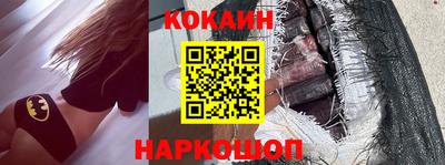 apvp Гагарин