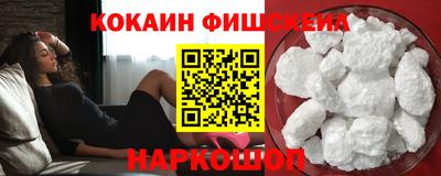 амф Берёзовский