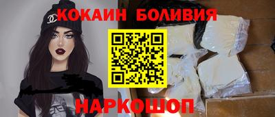 дистиллят марихуана Гай