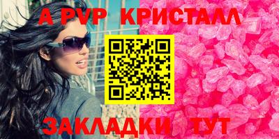 дистиллят марихуана Гай