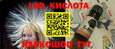 амф Берёзовский