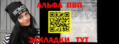 дистиллят марихуана Гай