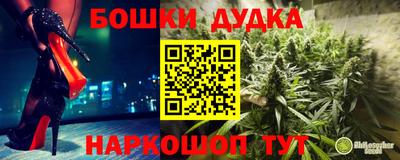 амф Берёзовский