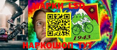 дистиллят марихуана Гай