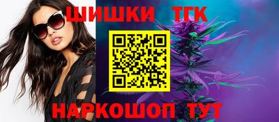дистиллят марихуана Гай