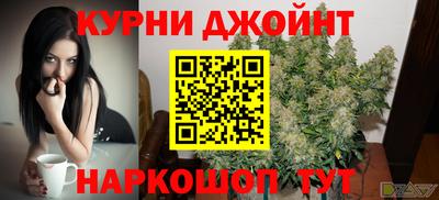 дистиллят марихуана Гай
