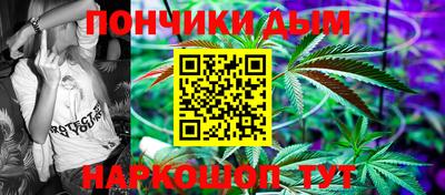 дистиллят марихуана Гай