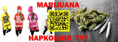 экстази Беслан