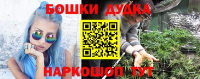 дистиллят марихуана Гай
