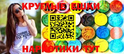 дистиллят марихуана Гай