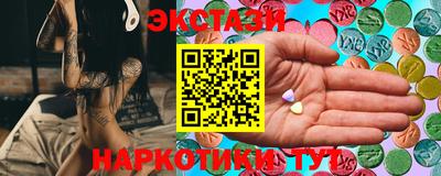 дистиллят марихуана Гай