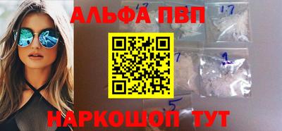 дистиллят марихуана Гай