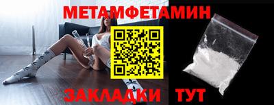 apvp Гагарин
