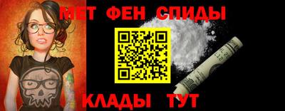 спайс Гатчина