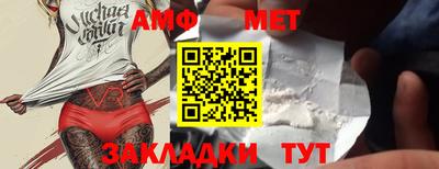 дистиллят марихуана Гай