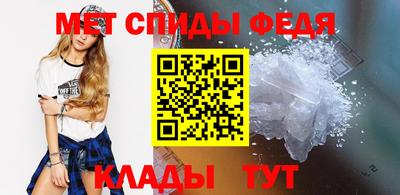 apvp Гагарин
