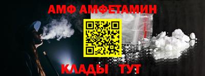 дистиллят марихуана Гай