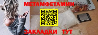 дистиллят марихуана Гай