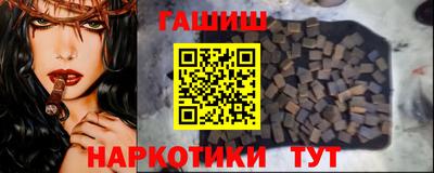 амф Берёзовский