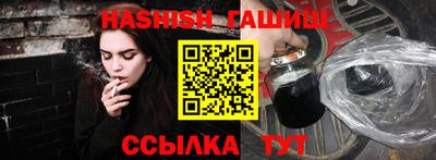 амф Берёзовский