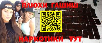 apvp Гагарин