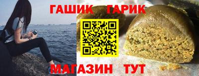 амф Берёзовский