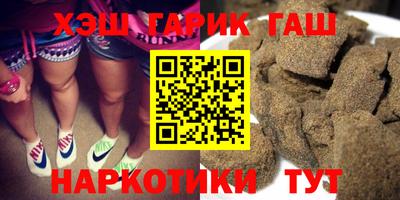 apvp Гагарин