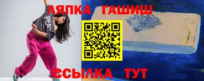 амф Берёзовский