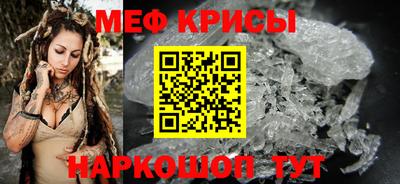 apvp Гагарин