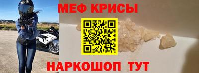 apvp Гагарин