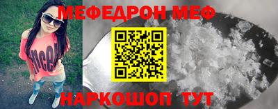 apvp Гагарин
